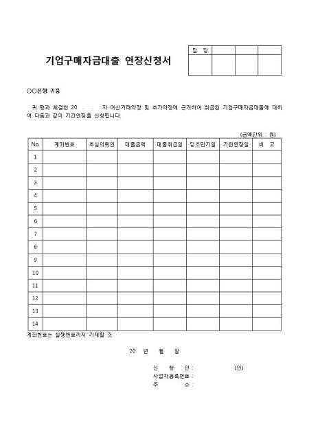 미리보기