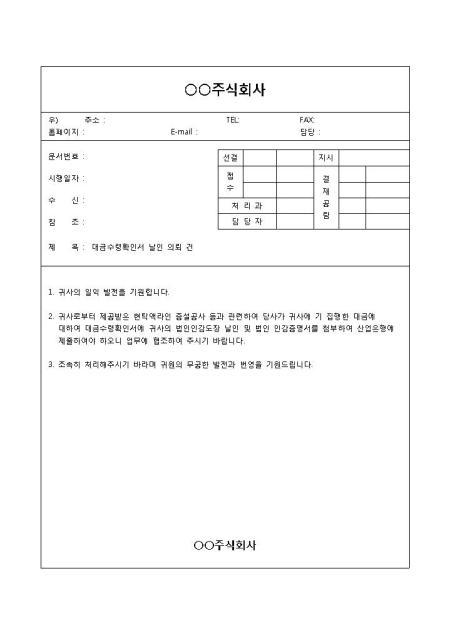 미리보기