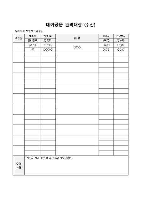 미리보기