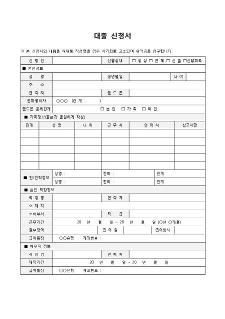 미리보기