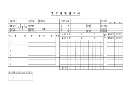 미리보기