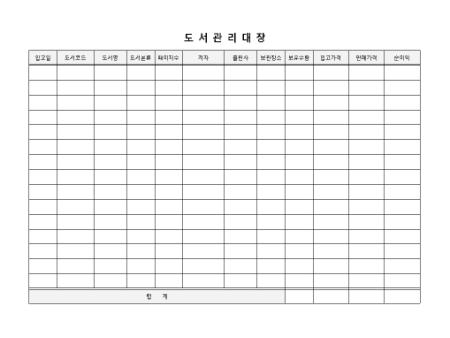 미리보기