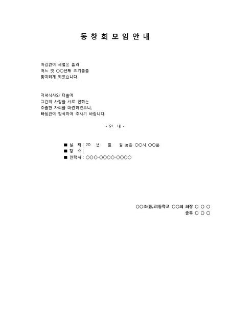 미리보기