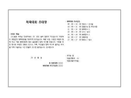 미리보기