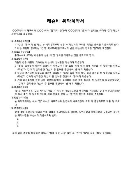미리보기