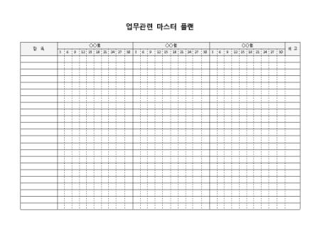 미리보기