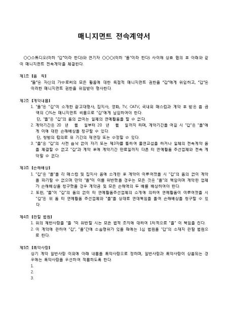 �̸�����