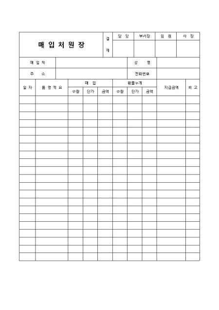 미리보기