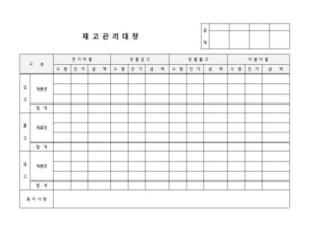 미리보기