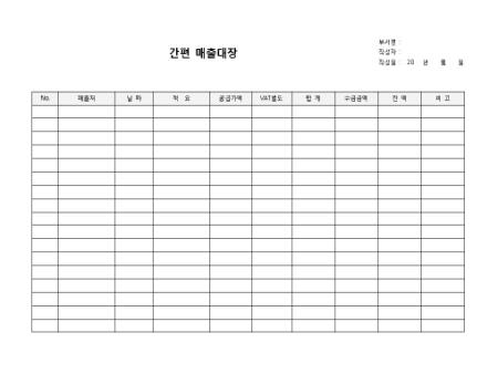 미리보기