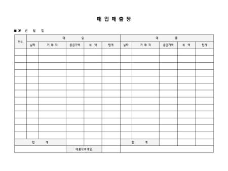 미리보기