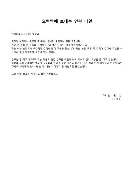 미리보기