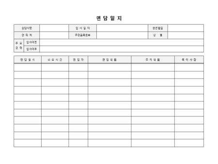 미리보기