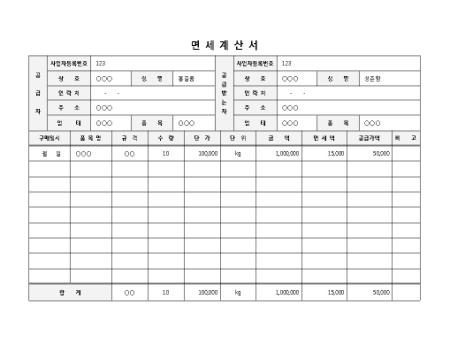 미리보기