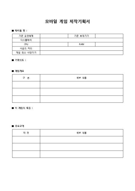 미리보기