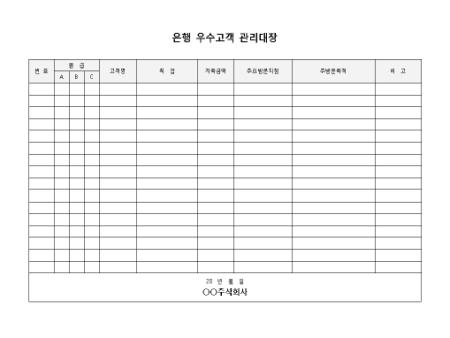 �̸�����