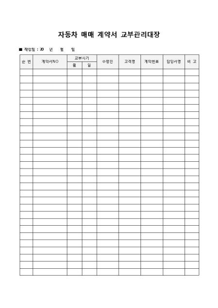 �̸�����