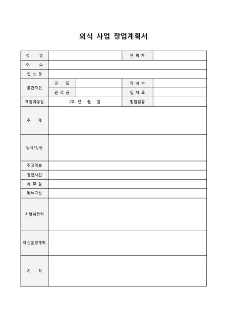 �̸�����