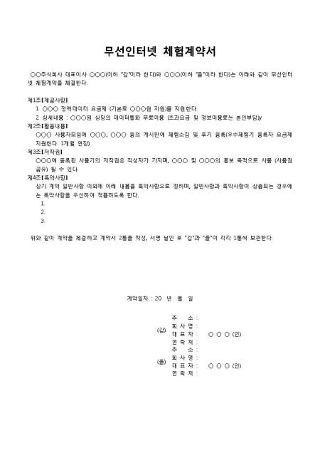 미리보기
