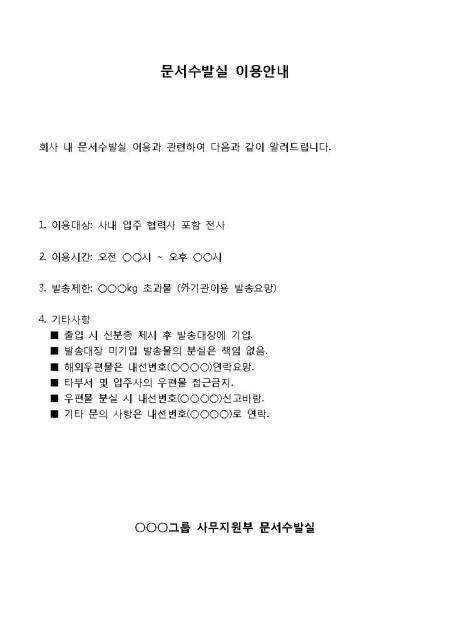 미리보기