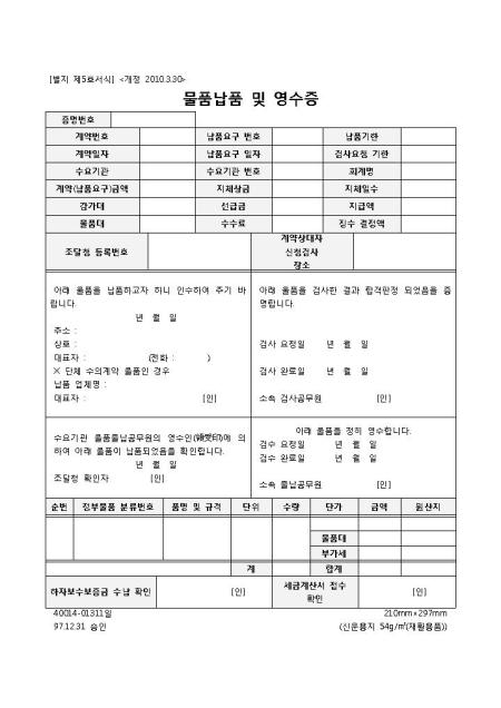 미리보기