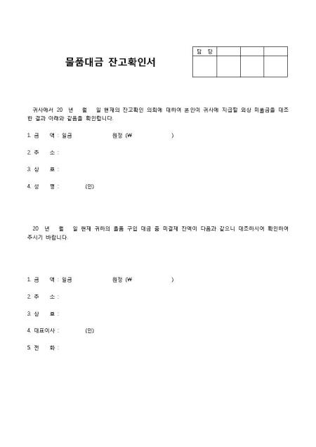 미리보기