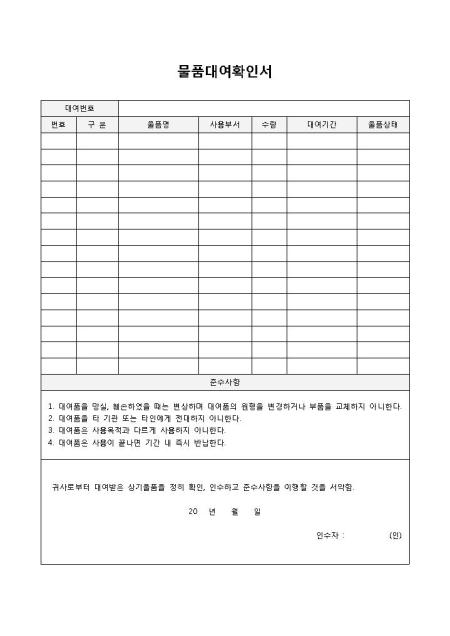 미리보기