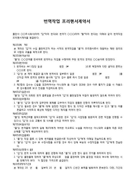 미리보기