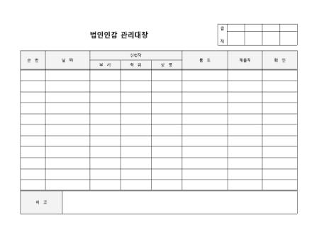 미리보기