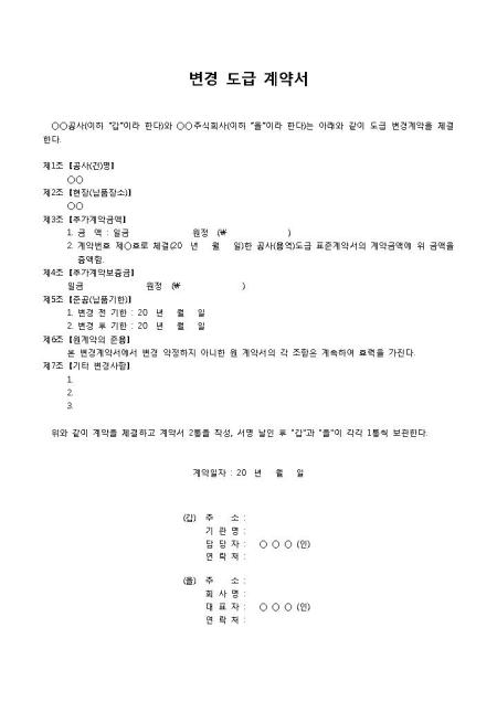 �̸�����