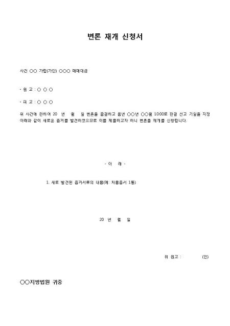 미리보기