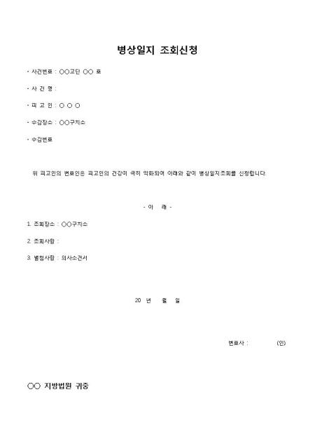 미리보기