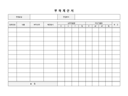 미리보기