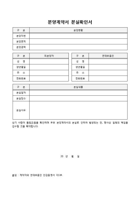 미리보기