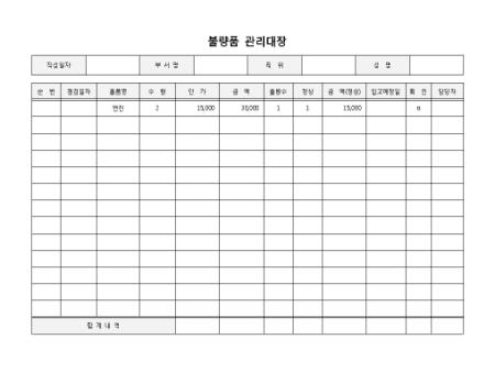 미리보기