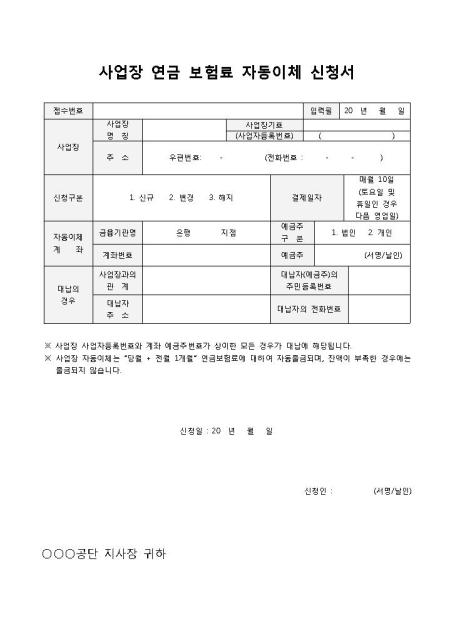미리보기