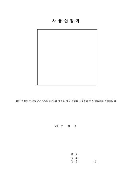 �̸�����