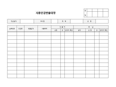 미리보기