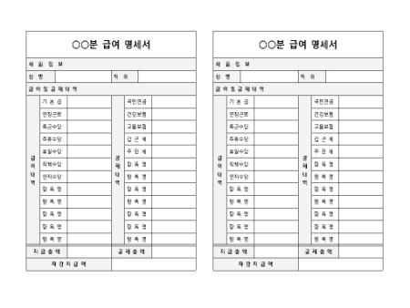 미리보기