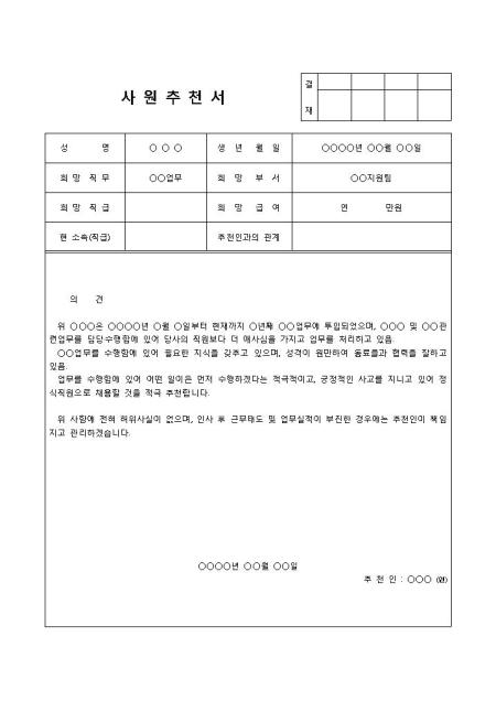 미리보기