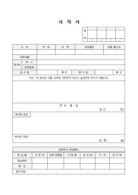 미리보기