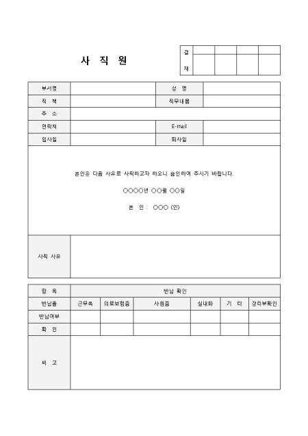 미리보기