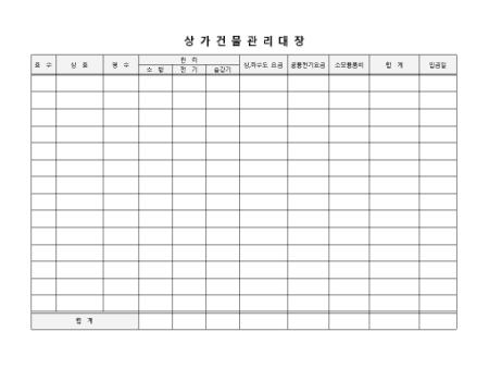 미리보기