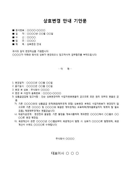 미리보기