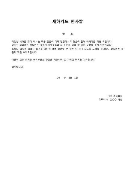 미리보기