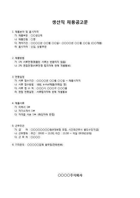 미리보기