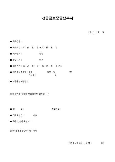 미리보기