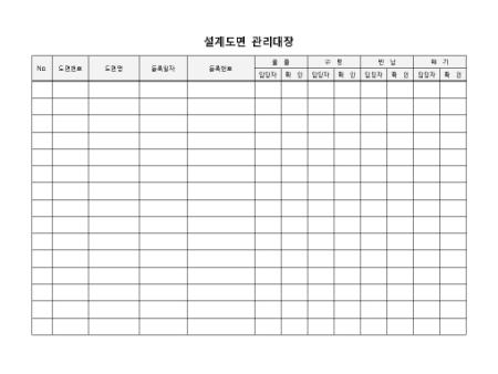 미리보기