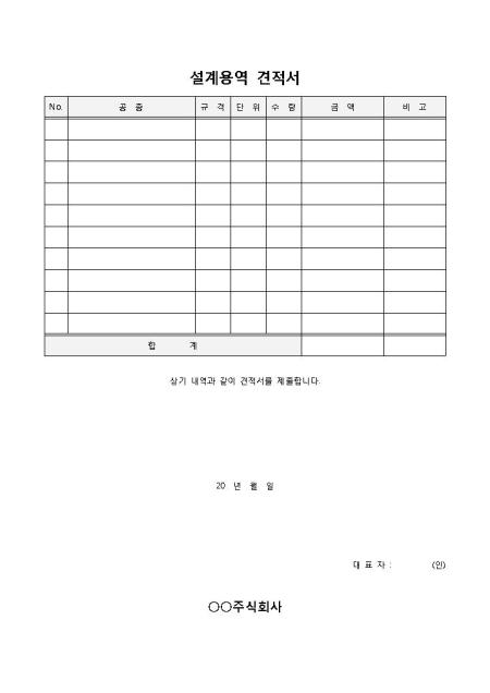 미리보기