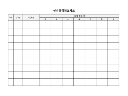미리보기